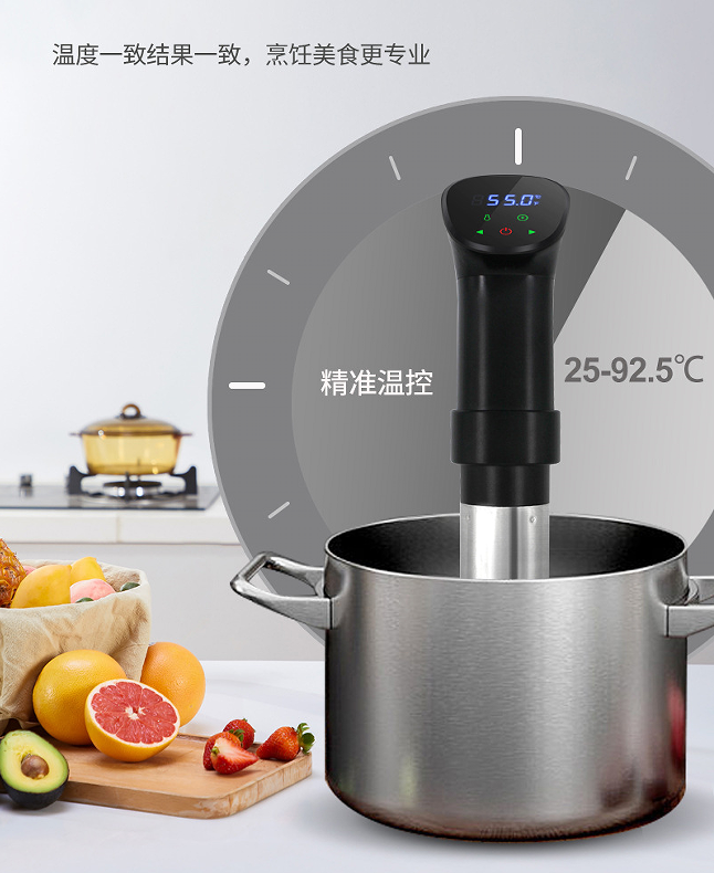 cuisine low temperature slow cooking machine vacuum low temperature cooking steak molecular vacuum cooking machine kitchen appliances immersion temperature controlled vacuum low temperature cooking