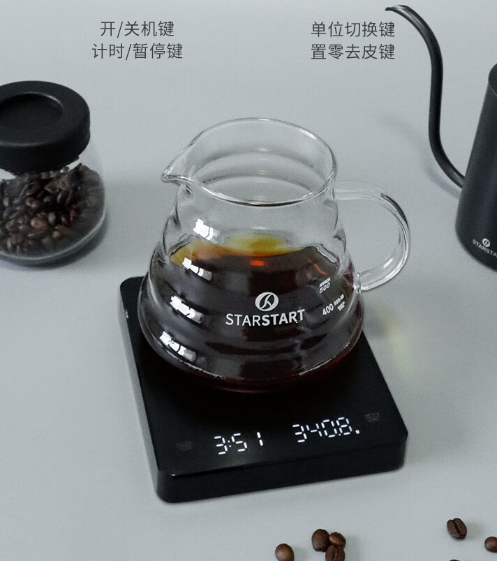Multifunctional kitchen scale. 3000g home electronic scale, coffee electronic scale