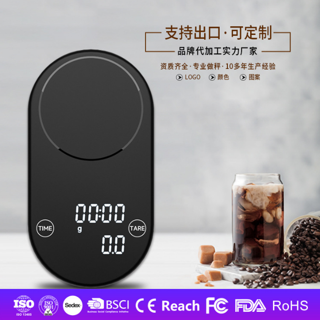 multifunction electronic scale. 0.3-2000g Kitchen baking scale quantity coffee timing scale