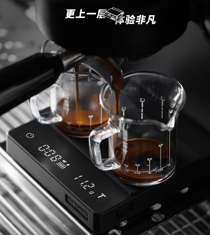 multifunction electronic scale. 0.3-2000g Kitchen baking scale quantity coffee timing scale
